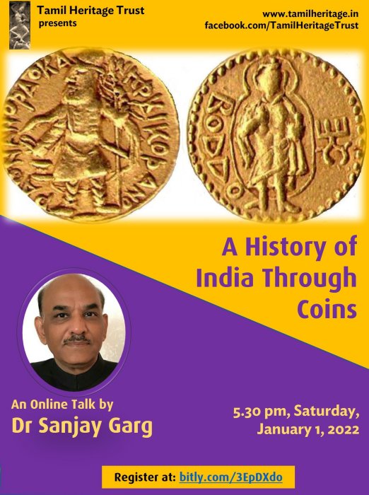 A History of India Through Coins by Dr Sanjay Garg