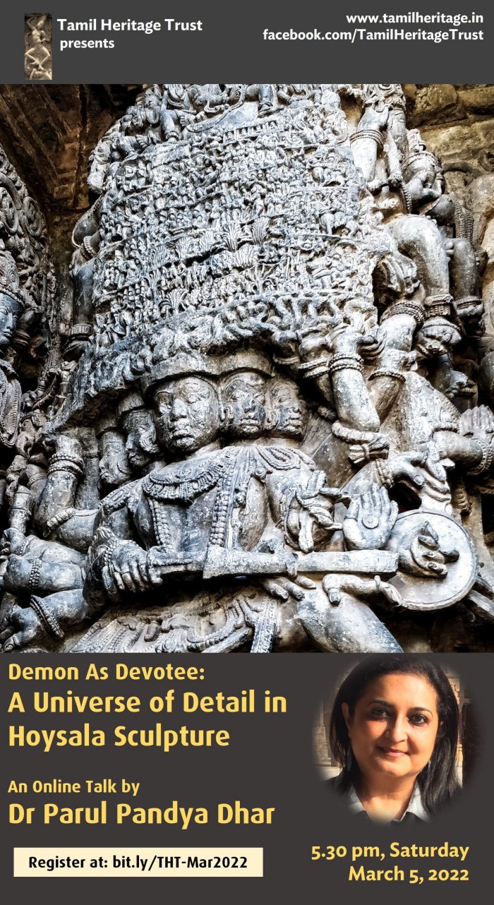 Demon as Devotee: A Universe of Detail in Hoysala Sculpture  Talk by Dr Parul Pandya Dhar