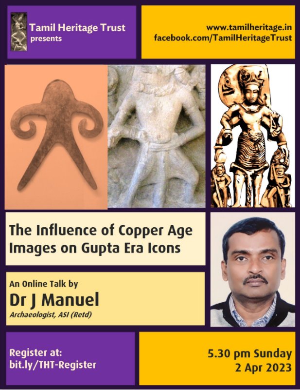 The Influence of Copper Age Images on Gupta Era Icons - Talk by Dr J Manuel
