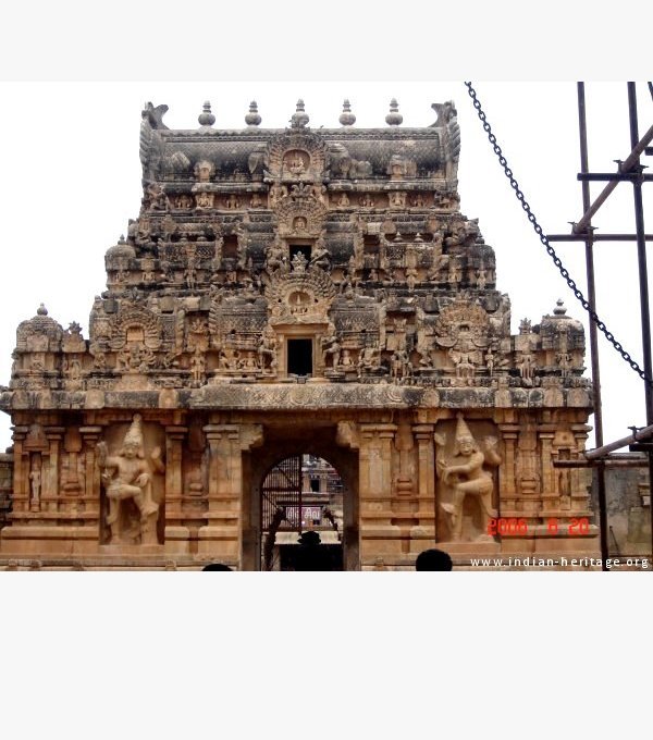 Brihadeeswarar Kovil, Thanjavur - Second Gopuram