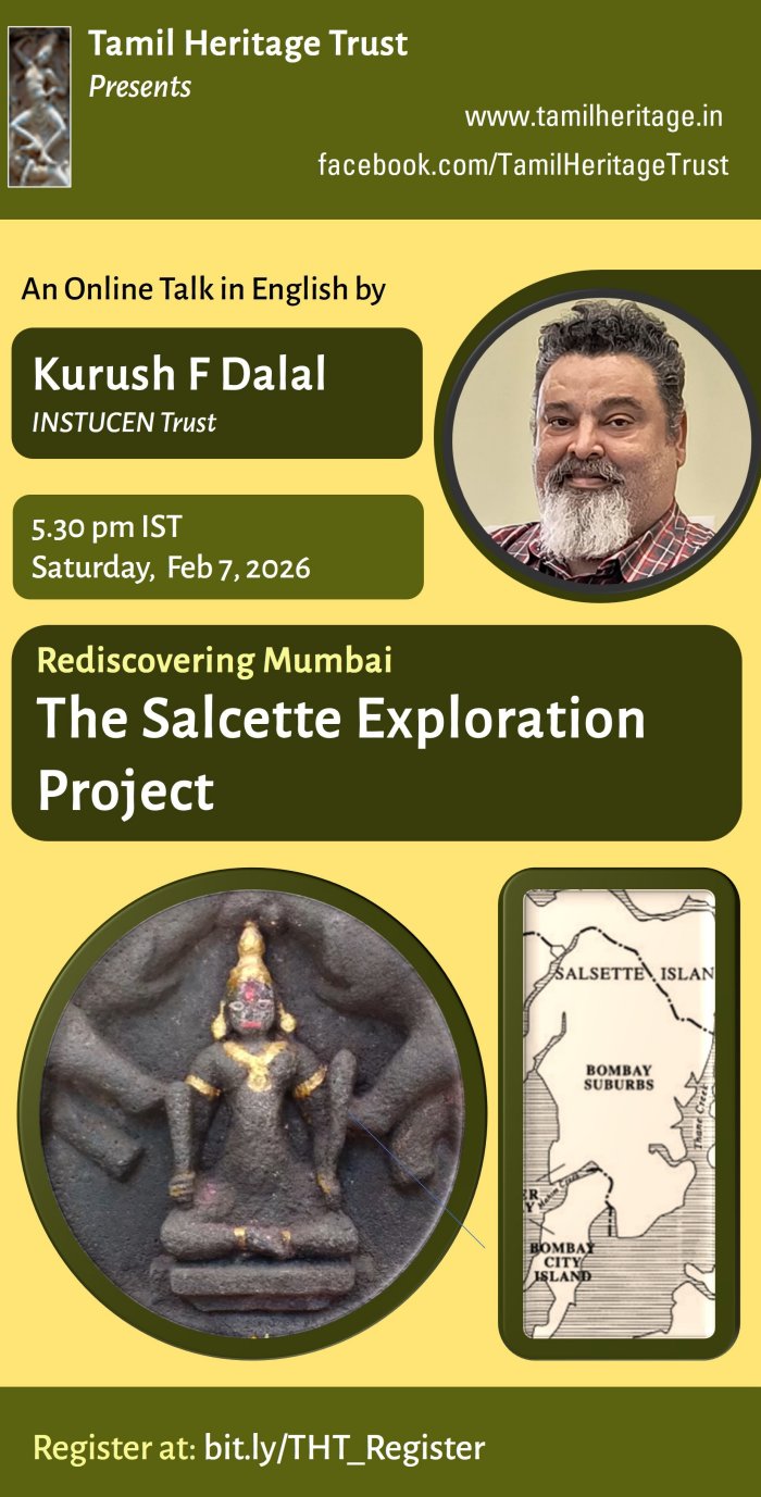 Rediscovering Mumbai: The Salcette Exploration Project - Talk by Dr Kurush Dalal
