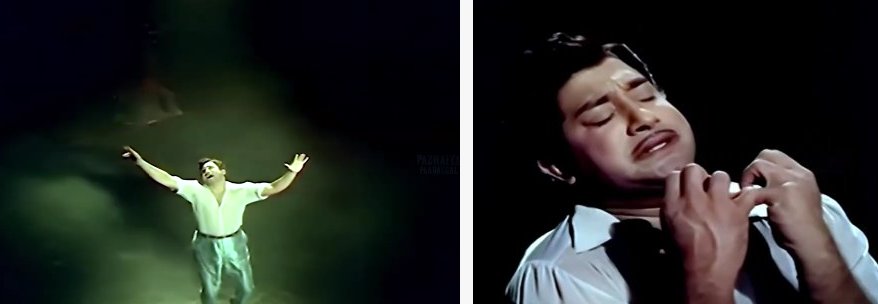 enge nimmadhi - Pudhiya Paravai (1964)