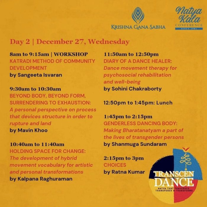 Krishna Gana Sabha - 41st Natya Kala Conference TRANSCENDENCE