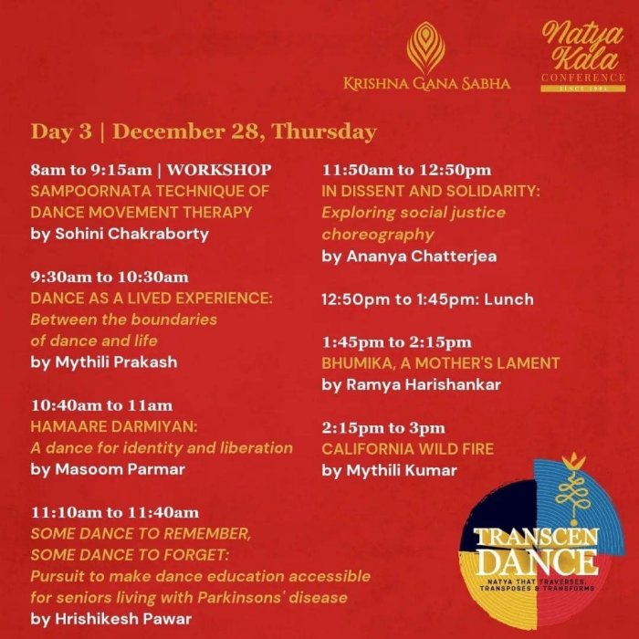 Krishna Gana Sabha - 41st Natya Kala Conference TRANSCENDENCE