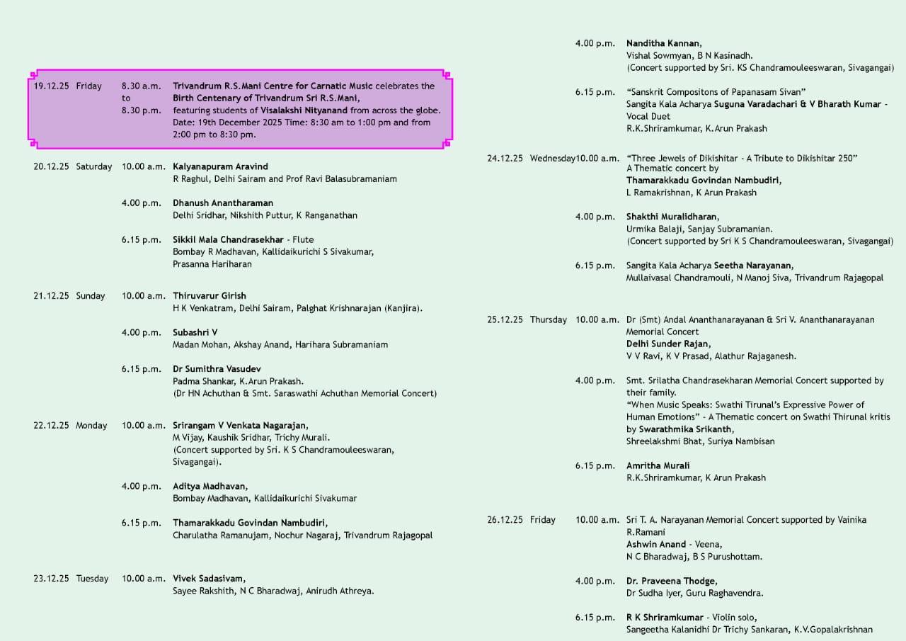 Naada Inbam December Music Festival 2025