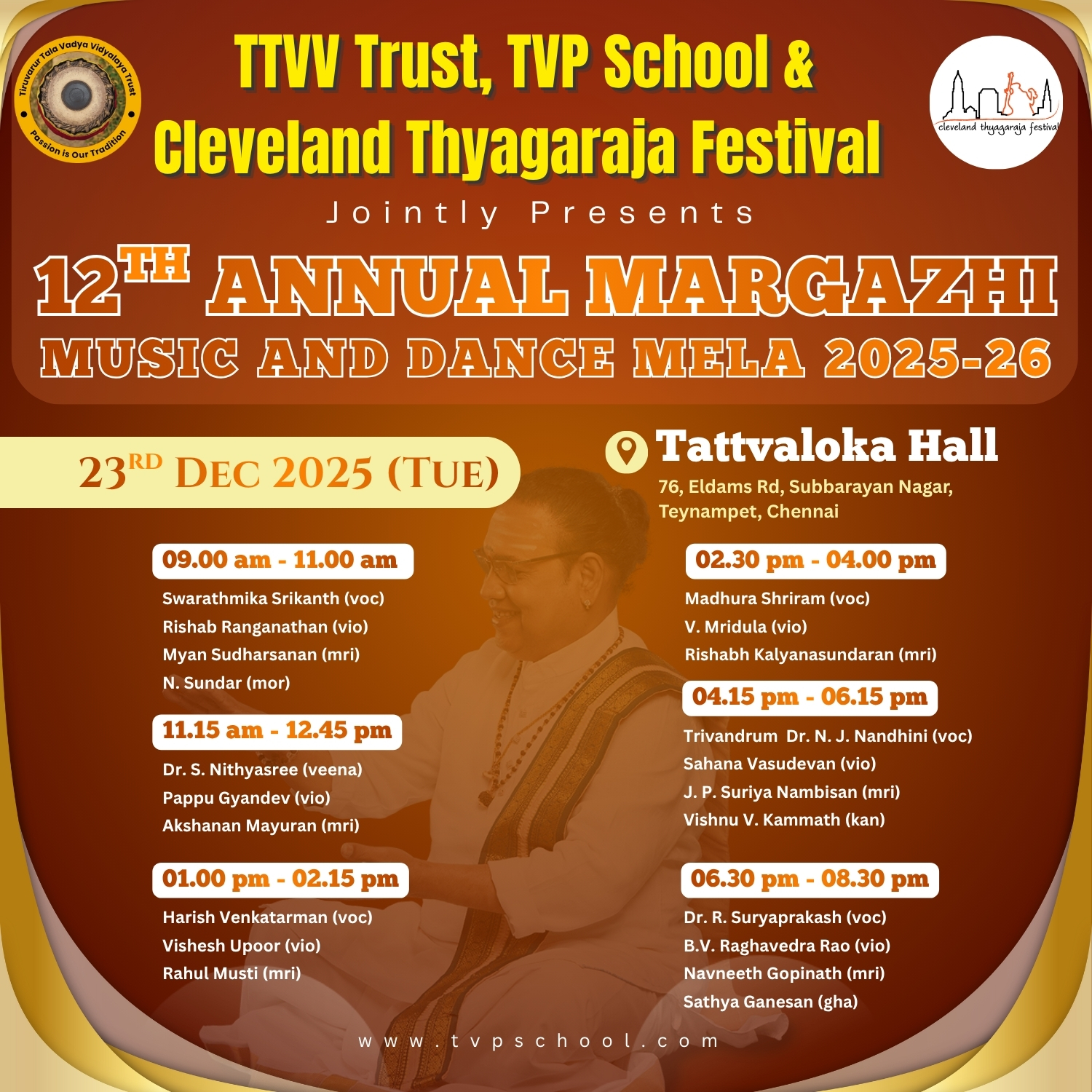TTVV Trust, TVP School, Cleveland Thyagaraja Festival 2025 - 26