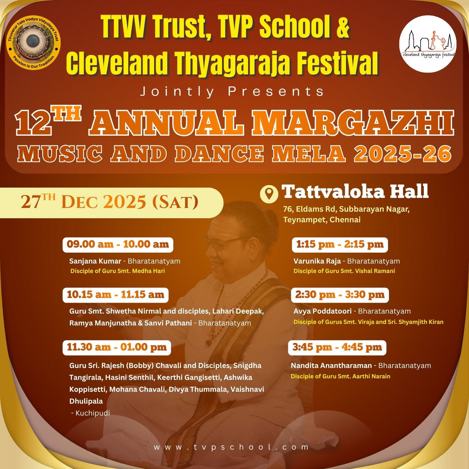 TTVV Trust, TVP School, Cleveland Thyagaraja Festival 2025 - 26